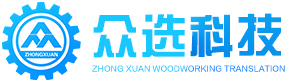 河北寶特石油機械有限公司 