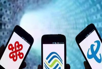攜號轉網時代 聯通用戶流失千萬，中國電信成最大贏家？——增值電信業務的經營新局